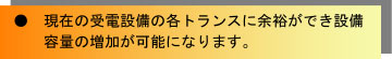 eʂ̑\